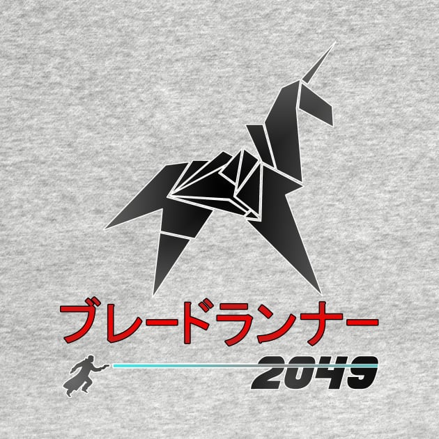 Blade Runner 2049 Origami Unicorn Katakana shirt by specialdelivery